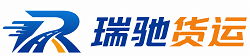 十堰附近回程货车调度｜工程机械爬梯车大件运输车调度